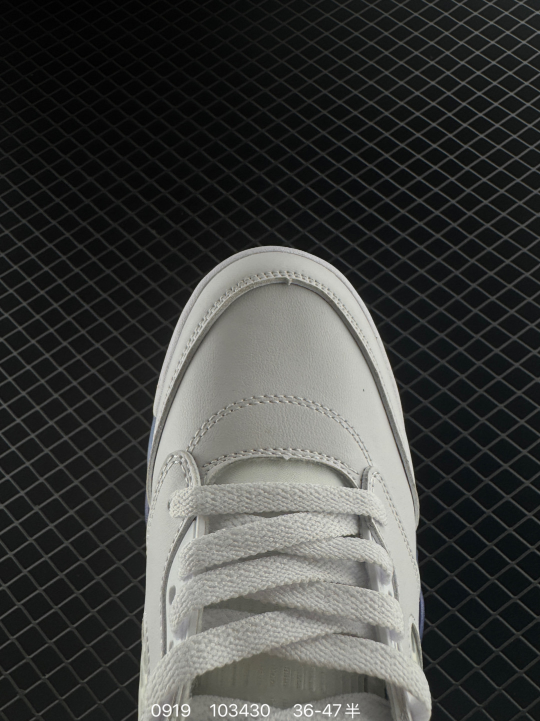 Air Jordan 5 Retro SPDawn